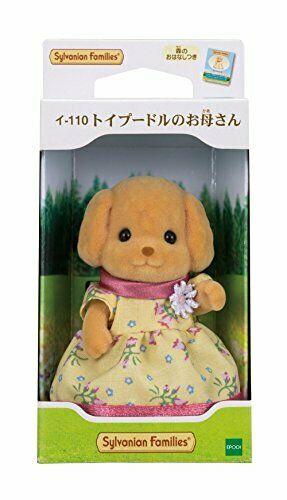 Epoch Toy Poodle Mother Sylvanian Families