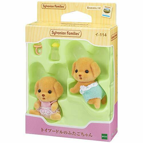 Epoch Toy Poodle Twins Sylvanian Families