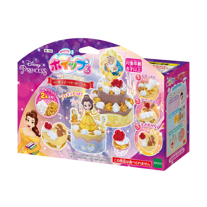 Epoch Whipple Disney Princess Pearl Sweets Toy Set St Mark Certified Ages 8+ Pastry Chef Toy