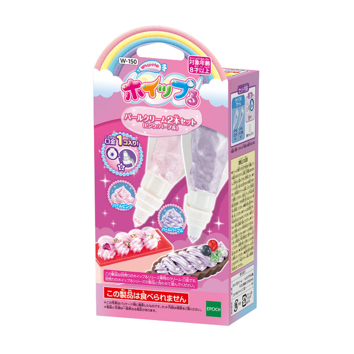 Epoch Pearl Creams Pink und Lila, 2er-Set W-150 – Zertifiziertes Spielzeug für Kinder ab 8 Jahren, Whipple Pastry Chef Creation Toy