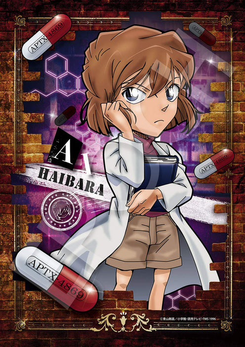 Epoch 108pc Jigsaw Puzzle Detective Conan Scientist Ai Haibara 18.2x25.7cm