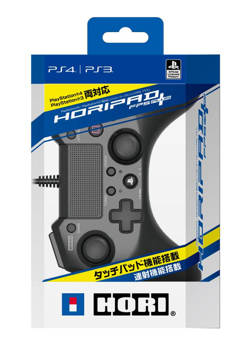 HORI Ps4 HORI Pad FPS Plus Wired Controller Playstation 4 Schwarz
