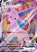 Espeon Vmax Rrr Specification - 004/004 SP4 - MINT - Pokémon TCG Japanese Japan Figure 20723004004SP4-MINT