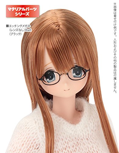 Azone Intl Geätzte Brille B Set Schwarz AMP080-BKB Puppenzubehör