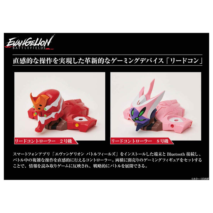 Takaratomy Arts Evangelion Battlefields Saison 2 Figurines de jeu – 1 boîte de 8 pièces