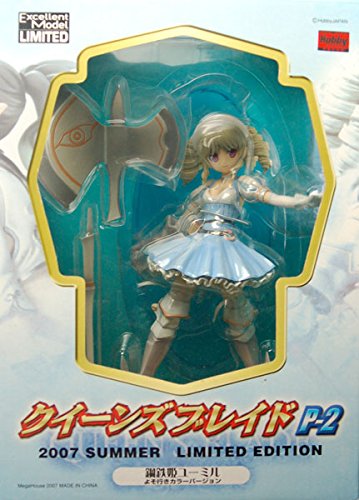 Megahouse Queen'S Blade Steel Princess Ymir Farbversion 2007 Sommer Limited Edition Japan