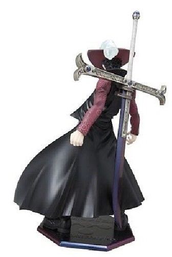 Megahouse Portrait of Pirates 海贼王Neo-DX 鹰眼密佛格手办