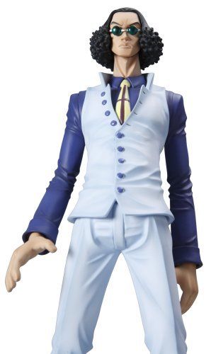 Excellent Model Portrait.of.pirates One Piece Series Neo-dx Aokiji Figure