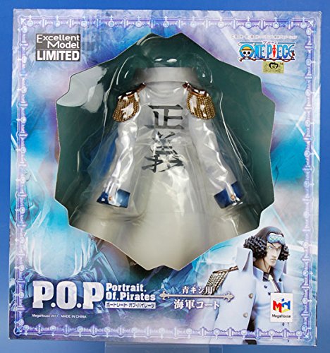 Megahouse Portrait.Of.Pirates One Piece Series Neo-Ex Navy Coat For Aokiji - Japan