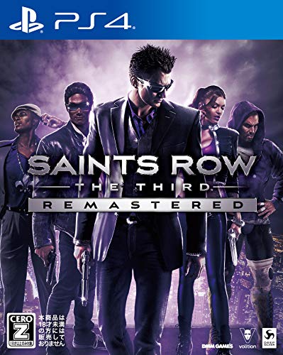 Exnoa Saints Row The Third Remastered Playstation 4 Ps4 - New Japan Figure 4580544940346