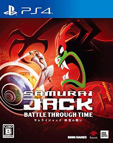 Exnoa Samurai Jack Battle Through Time Playstation 4 Ps4 - New Japan Figure 4580544940452