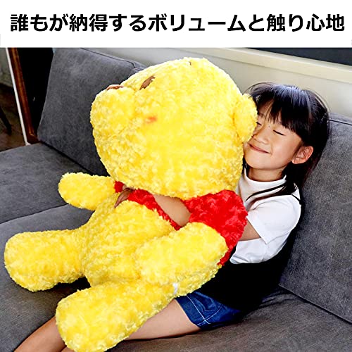 Disney Winnie The Pooh Big Kuttari XL Hug Pillow Minion Snoopy Stuffed Animals
