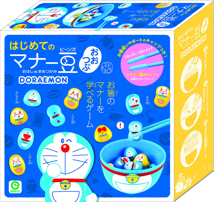 Eyeup Learning Chopstick Manners Big Soybeans Doraemon Game