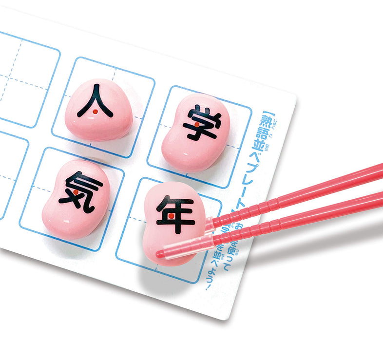 Eyeup Learning Chopstick Manners Bean Game Kanji