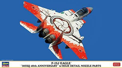 F-15j Eagle '305sq 40th Anniversary' W/high Details Nozzle Parts Plastic Model