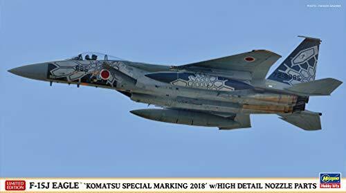 F-15j Eagle 'komatsu Special Marking 2018' W/high Details Nozzle Parts Model Kit
