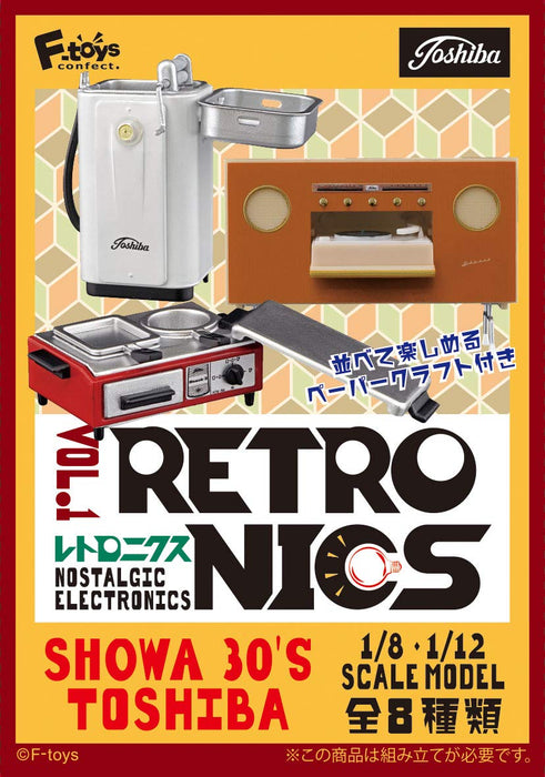 F-TOYS 1/12 1/8 Retronics Vol.1 Showa 30'S Toshiba 8 Pcs Box