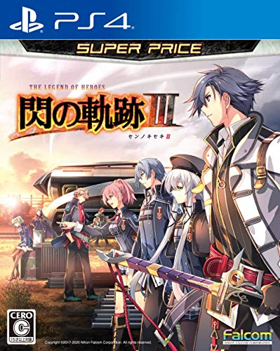 Falcom The Legend Of Heroes Trails Of Cold Steel Iii Super Price Playstation 4 Ps4 - New Japan Figure 4956027128554