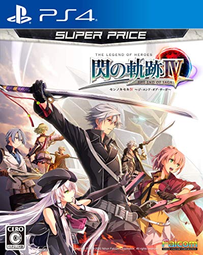 Falcom The Legend Of Heroes Trails Of Cold Steel Iv Super Price Playstation 4 Ps4 - New Japan Figure 4956027128547