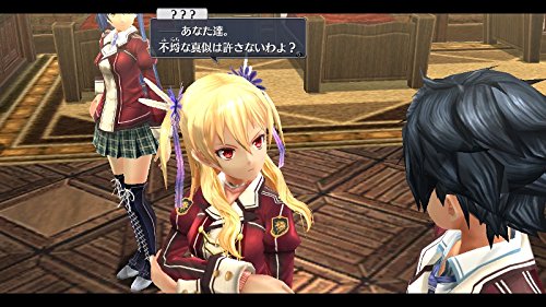 Falcom The Legend Of Heroes: Trails Of Cold Steel The Best Psvita - Used Japan Figure 4956027126307 2