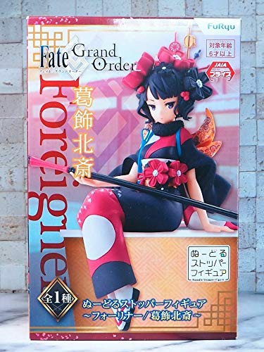 Furyu Fate Grand Order Katsushika Hokusai Noodle Stopper Japanese Noodle Stopper Figure