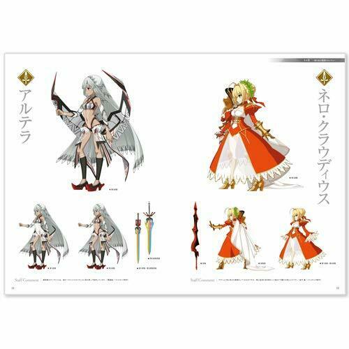 Fate/grand Order Game Artbook Event Collections 2015.07 2016.02 Art Book
