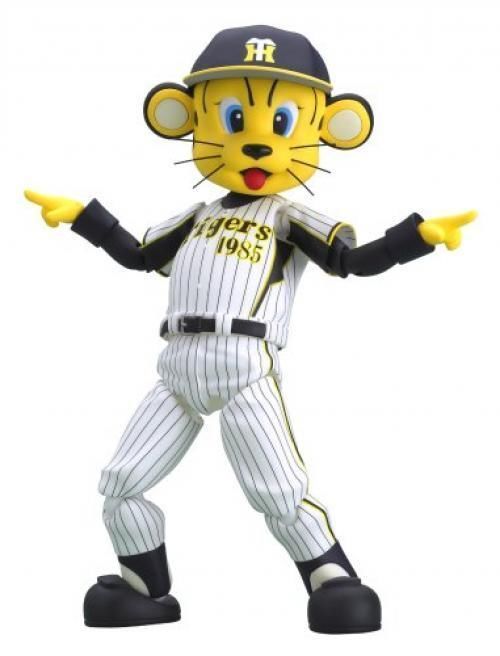 Figma 021 Hanshin Tigers Baseball Team Mascot To Lucky Home Ver. Figure