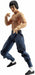 Figma 266 Bruce Lee Figure Good Smile Company - Japan Figure