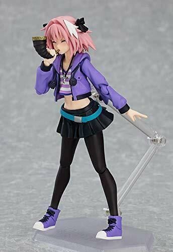 Max Factory Figma 493 Fate Apocrypha Rider Casual Ver Figure