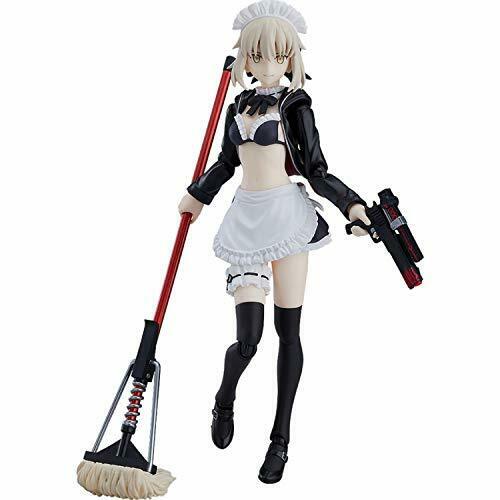 Figurine Rider Altria Pendragon (Alter) - Fate/Grand Order - 1/7 ALTER