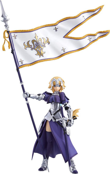 Max Factory Figma Fate Grand Order Ruler Jeanne D'Arc 196086 Non-scale Pre-painted Movable Figure