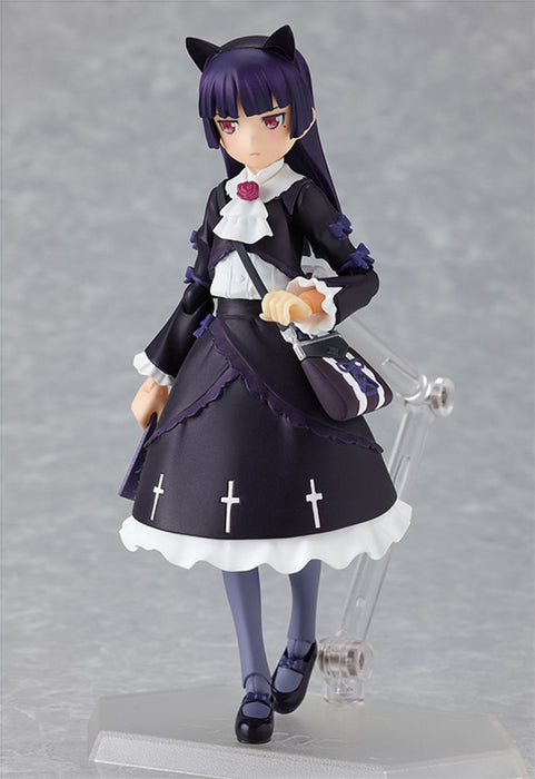 Max Factory Figma - My Little Sister's Cute Black Cat Collectible Figure