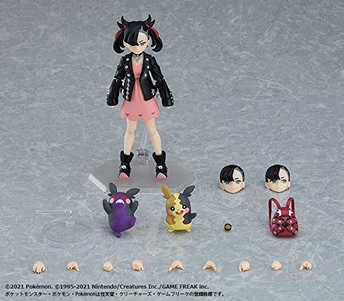 Good Smile Company Figma Marnie Japanese Pvc Non-Scale Figures Character Toys- Japan Figure Store - #1 Bring To You The Best Japanese Goods