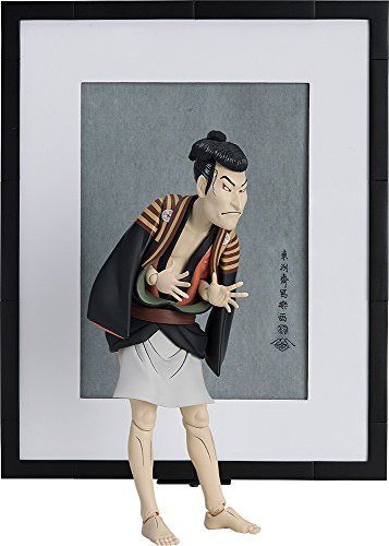 Figma Sp-100 La Table Musée Otani Oniji Iii As Yakko Edobei Par Sharaku