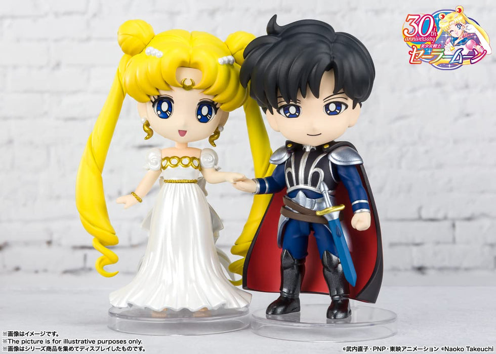 BANDAI Figuarts Mini Prince Endymion Figure Sailor Moon