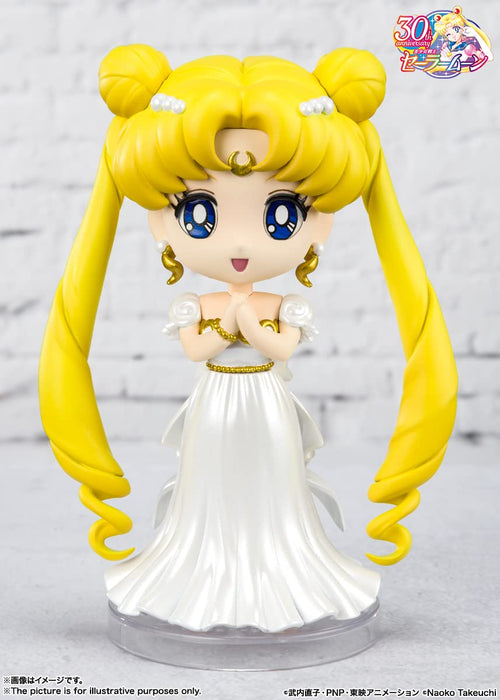 BANDAI Figuarts Mini Princess Serenity Figure Sailor Moon