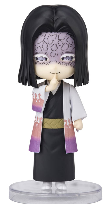 BANDAI Figuarts Mini Ubuyashiki Figure Demon Slayer: Kimetsu No Yaiba