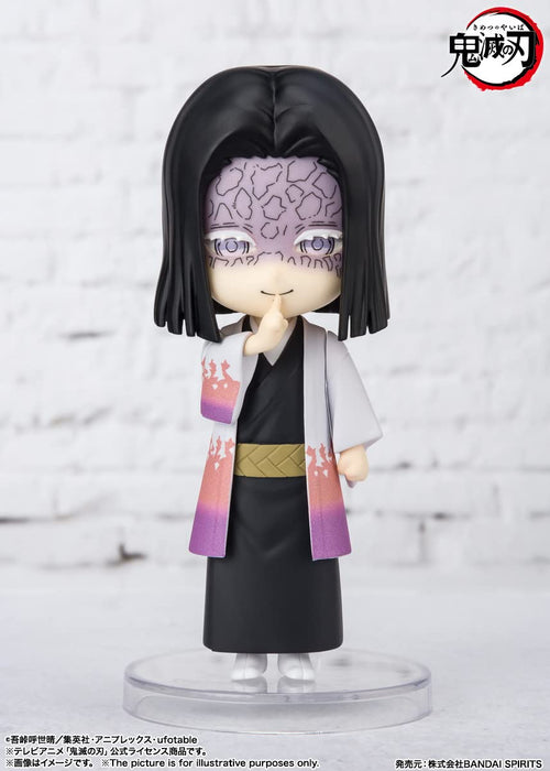 Figurine BANDAI Figuarts Mini Ubuyashiki Demon Slayer: Kimetsu No Yaiba