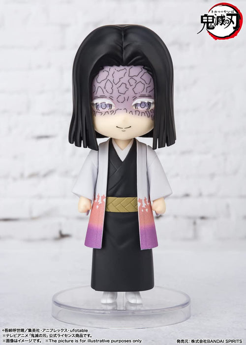 BANDAI Figuarts Mini Ubuyashiki Figure Demon Slayer: Kimetsu No Yaiba