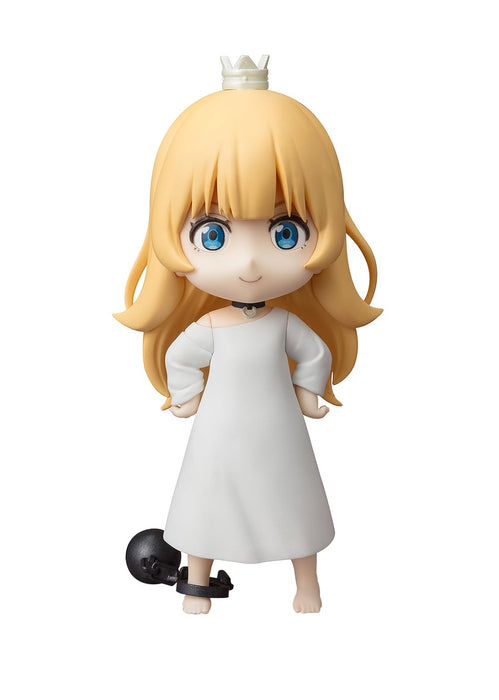 Bandai Spirits Figuarts Mini Princess Torture 90mm PVC ABS Figure