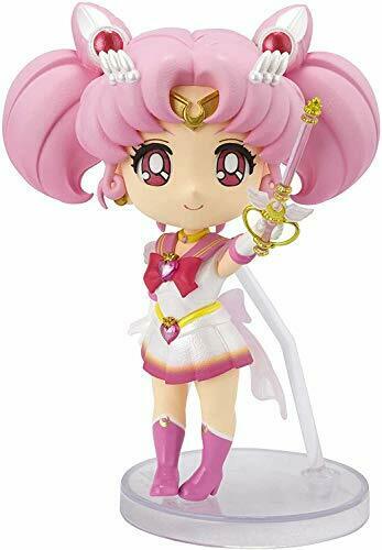 Figuarts Mini Super Sailor Chibi Moon -Eternal Edition- Figurine