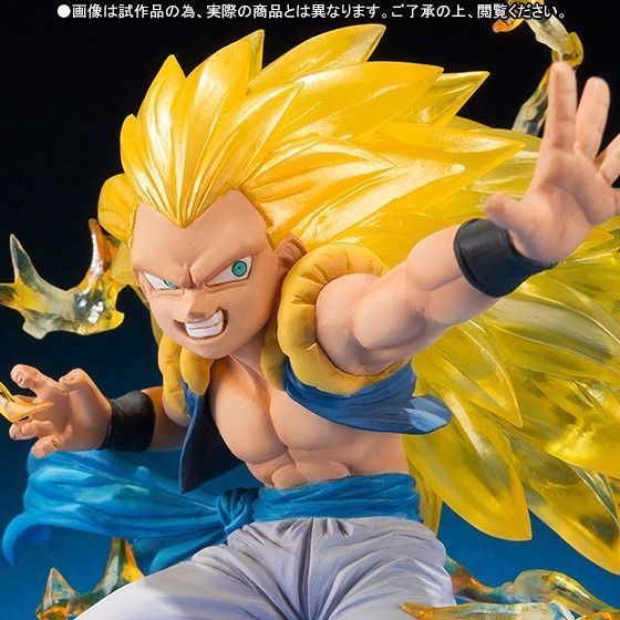 Figuarts Zéro Dragon Ball Super Super Saiyan 3 Gotenks Pvc Figurine Bandai Japan