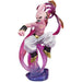 Figuarts Zero Dragon Ball Z Majin-boo Pure Ver Pvc Figure Bandai - Japan Figure