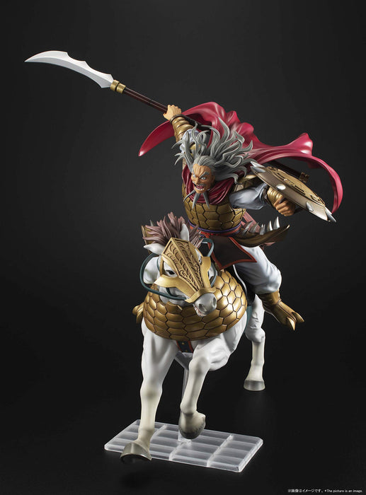 Bandai Spirits Figuarts Zero Kingdom Ikou Figurine en PVC ABS 230 mm