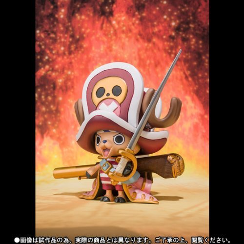 Bandai Japan Figuarts Zero One Piece Film Z Battle Suit Ver. Set (Luffy Chopper Franky)