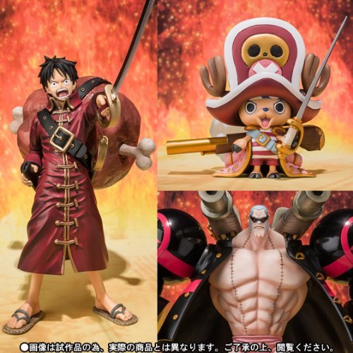 Bandai Japan Figuarts Zero One Piece Film Z Battle Suit Ver. Set (Luffy Chopper Franky)