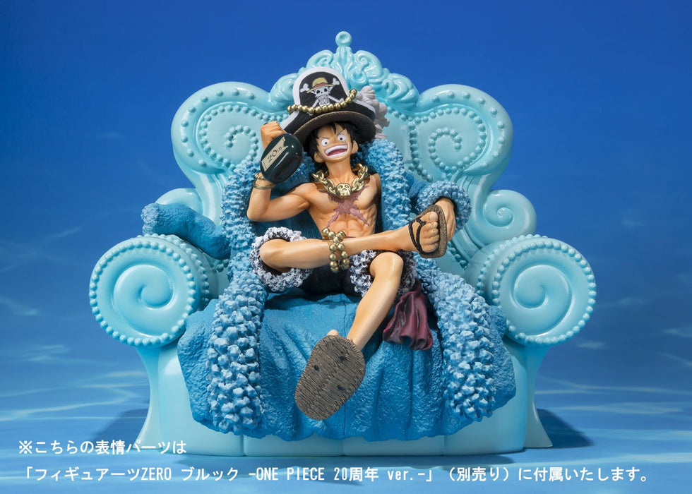 Figuarts Zero One Piece Monkey D. Luffy -One Piece 20Th Anniversary Ver.- About 150Mm Abs Pvc Painted Movable Figure