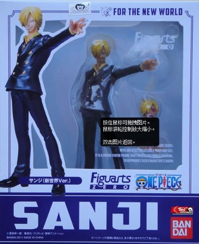 Figuarts Zero One Piece Sanji World Ver PVC-Figur Bandai