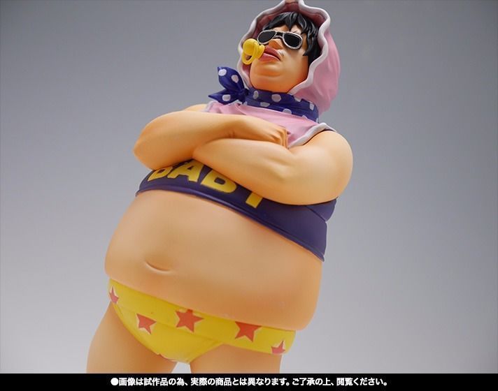 Figuarts Zero One Piece Senor Pink Pvc Figure Bandai F/s