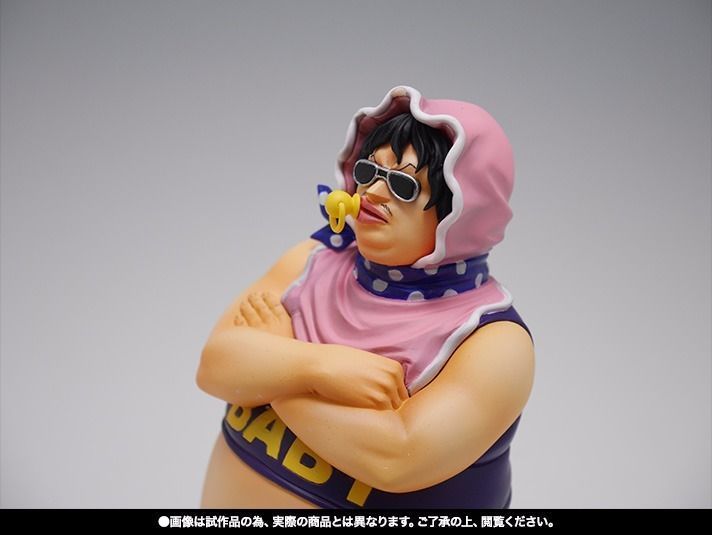 Figuarts Zero One Piece Senor Pink Pvc Figure Bandai F/s